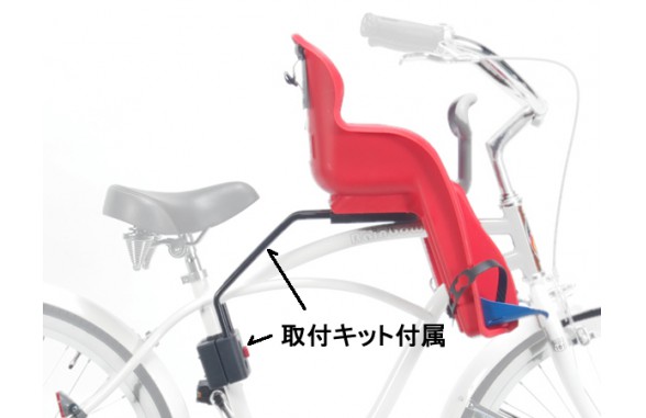 楽天市場】RAINBOW PRODUCTS FRONT CHILDSEAT/フロント