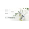 KOKORO CARE_IS-X ノロクローザー 30ml スプレーボトル