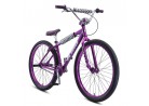 BIG RIPPER 29″_Purple Rain